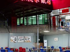 -田源农家饭店·窑鸡王·海鲜(东部湾·融创店)