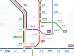 -澳洲牛奶公司(佐敦店)