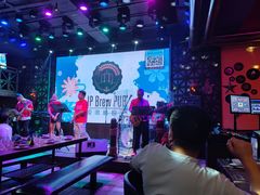 -爱啤精酿·民谣酒馆(滨江店)