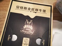 -麦当劳(无锡永乐店)