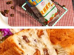 -百年义利(刘家窑店)