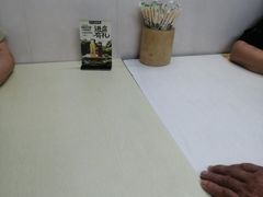 -非遗·十八曲鱼饺(西马总店)