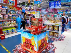 -TOYSRUS玩具反斗城(郑州熙地港店)