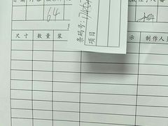-中国照相馆(王府井店)