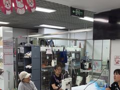 -达爱动物医院·犬猫分区·CT·复杂眼科(远洋山水分院)