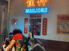 -五马集·海鲜·温州大牌档(黑金冠五马街十字路口店)