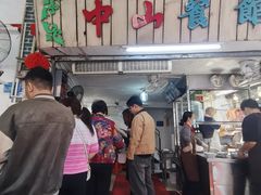 -凌舍好烧鹅(中山路店)