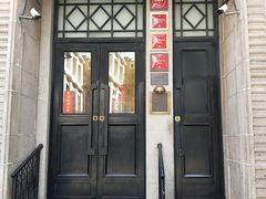 门面-南麓·浙里(外滩店)