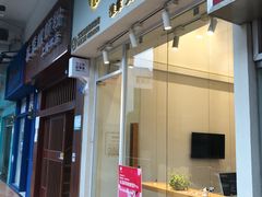 -左悦·艾灸调理·推拿按摩·精油SPA(卓悦汇店)