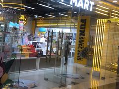 -泡泡玛特POPMART(上海环球港店)