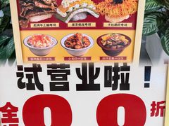 -银泰百货(北京大红门店)
