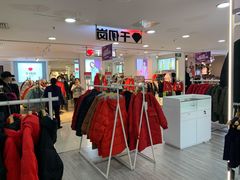 -第一百货(姑苏店)