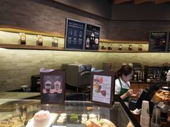 -星巴克(丁香国际商业中心店)