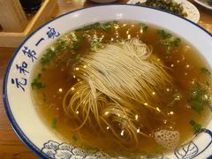 -李公面(星尚邻里店)