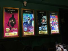 -魔方剧情密室(徐汇店)
