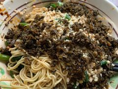 -宜宾燃面(汉渝路店)