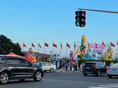 -第35届青岛国际啤酒节