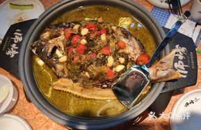 Old Jar Sichuan Pickled Vegetable Fish
