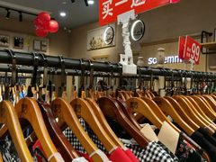 -金铂广场(龙归店)