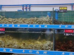 -渔家乐小海鲜(皇姑店)