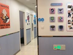 -网鱼电竞(上海青浦朱家角店)