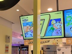 -7分甜(栖霞万谷慧店)