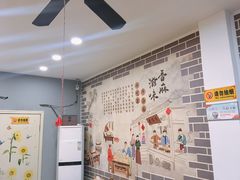 -牛吃草牛肉面牛杂面(桐城路店)