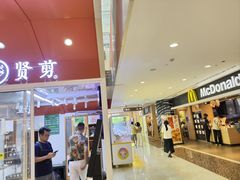 -光启城时尚购物中心