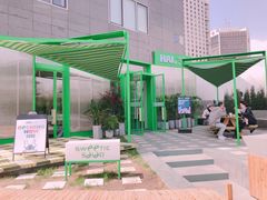 -Green Option(官舍店)