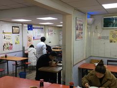 大堂-草桥清真牛肉锅贴扁食店