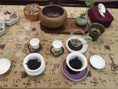 -畅和茶坊·曦瓜中国大红袍