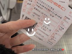 -万象影城(杭州万象城IMAX激光店)