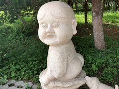 -仰山公园