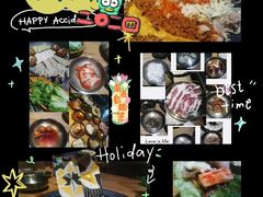 -金顺碳烤肉(番禺傍江地铁站店)