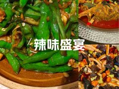 -湘味淳(千禧街店)