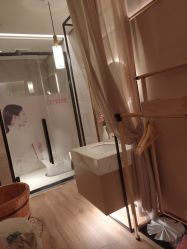 -苑苑vbeauty科技美容SPA
