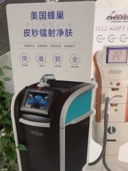 -上海漾颜医疗美容