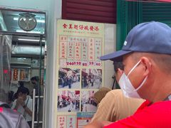 -添發碗仔翅美食