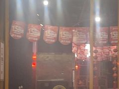 -小红烤翅(傅厚岗店)