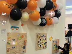 -七田真体验中心(徐东群星城中心)