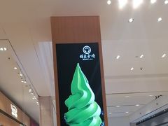 -羽至金时(柏威年店)