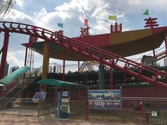 -朝阳公园游乐园