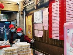 -天兴居(鲜鱼口街店)