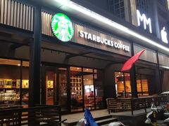 -星巴克(洛阳中州路王府井店)