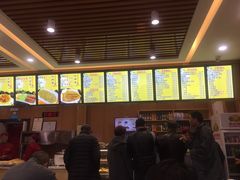 -华天二友居肉饼(宫门口店)