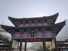 -终南山南五台景区