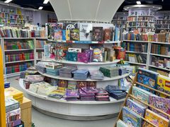 -新华书店(虹悦城店)