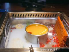 -大渝火锅(苏州西城永捷店)