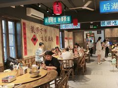 -后湖小院·乡野田园菜