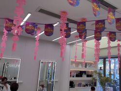 -PE SALON